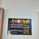 명일동 염색 잘하는 곳, 오땡큐 명일점 자연스러운 컬러 후기