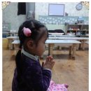 청계어린이집 이미지