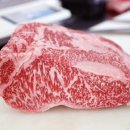 고령명품한우 이미지