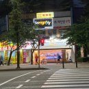 산본제일병원 앞 건널목 네이버블로그
