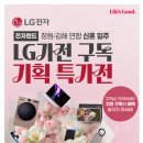 절호의기획 네이버블로그
