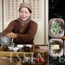 송비당