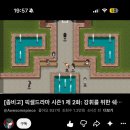 은혜카-센터 | 번져버린 물감같이 넌 너의 색을 모두 내주고