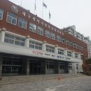 남부교육지원청 이미지