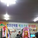 선산식당 이미지