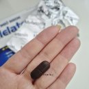 체리약국 | 꿀잠 보장! 나만 알기 아까운 베트남 멜라토닌 약국 쇼핑 후기