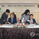 한국전력 국제원자력대학원대학교 이미지