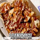 처갓집양념통닭 이미지