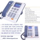 미래세무회계사무소 이미지