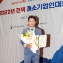 (주)친한F&B 이미지