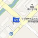 제영수정형외과의원 이미지