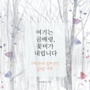 쌍둥이네민박