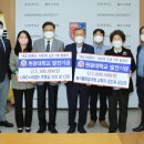 원광대학교전주한방병원 이미지