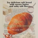 석정옥곰탕 이미지
