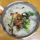 시장국수 이미지