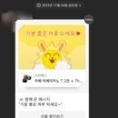 용인대 갈매태권도장 네이버블로그