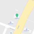 씨제이대한통운현대주유소 이미지