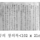 승우건설 이미지