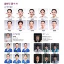 춤사랑무용단 이미지