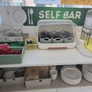 피자와썹 이미지