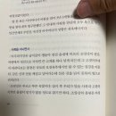 정선깨사랑 이미지