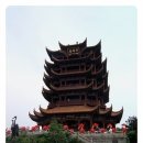 황학루