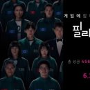 고림 에너지 이미지