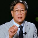 함재봉 저자(글)-한국 사람 만들기 1~5 이미지