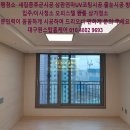행복캐슬 102동 이미지