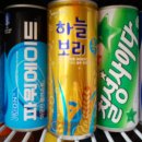새마을공판장 - 광명시 광명로 837 | 새마을공판장