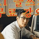 누구나 쓰는 AI 블로그 네이버블로그