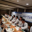 신성글로벌