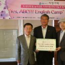 송파어린이영어 이미지