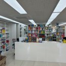 풍납제일약국 이미지