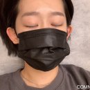 라디다뷰티 - 광명시 | 라디다뷰티
