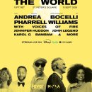 VATICAN CITY CONCERT 2025 -GRACE OF THE WORLD -| Andrea Bocelli,Karol 이미지