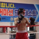 (주)나이스투미츄 이미지