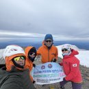 정상등정 소식_마운트 레이니어(4,392m) 원정대 이미지