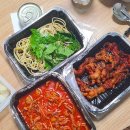 전라북도 서울장학숙 구내식당 | 2026년 3월 월간 김상순