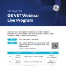 진보동물병원 이미지