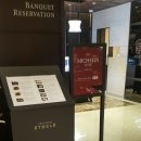 파티스리 에또끌레(Patisserie Etocle) | 명동 모임장소 와인바 로얄호텔서울 더가든 안주뷔페