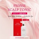 피오케이