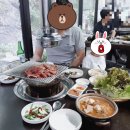 원조곱창숯불구이 네이버블로그