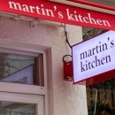 키친 103 이미지