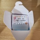 포시즌필라테스수지 | 수지포시즌조리원 2주 내돈내산 이용후기(수지 포시즌 산후조리원)