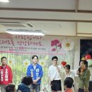 조우경로당 뉴스1