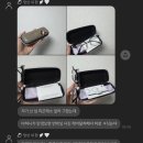 눈사랑안경 자이점 | 해운대 안경점 추천 | 눈사랑안경 장산점 | 1:1 정밀 시력검사 후기