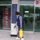 삼백환경개발