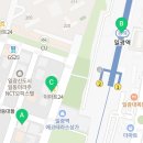 경보이리스오션부동산공인중개사사무소 이미지