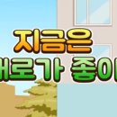 (주)인성이야기 이미지